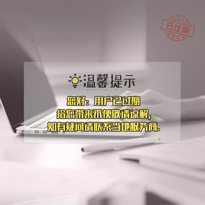 臨沂精彩馬戲團表演租賃誠信至上