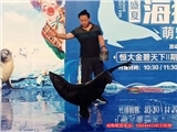 熱門動物演出-商業節目馬戲團表演租賃長治市