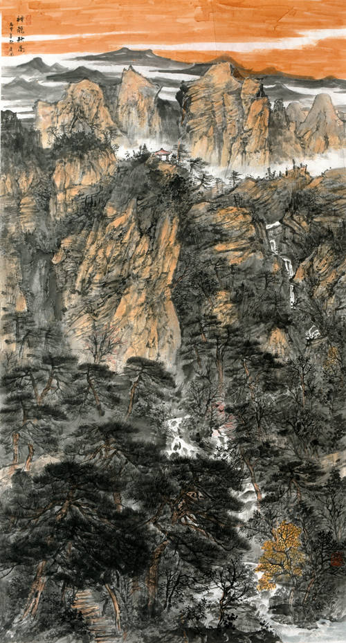 行走華夏 丹青圓夢 胡建國山水畫集精品選 人民美術出版